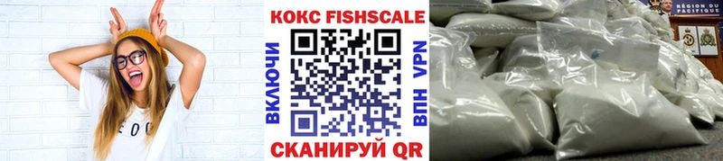 Кокаин Перу  Новотроицк 