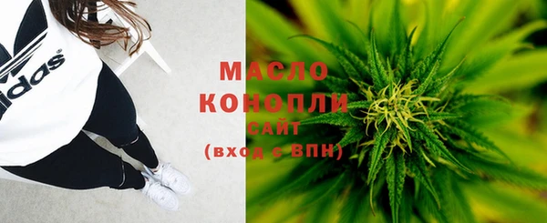 круглые Бронницы