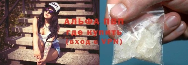 марки nbome Лиски