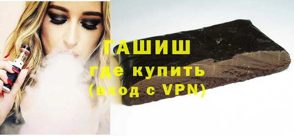 мет Майский