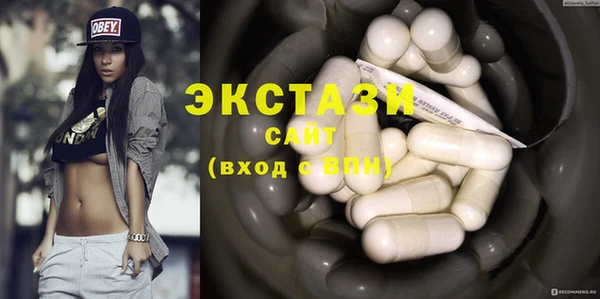 марки nbome Лиски
