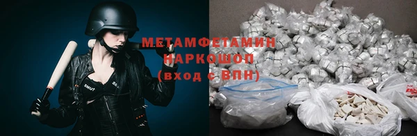 шишки Липки