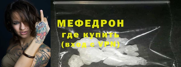 марки nbome Лиски