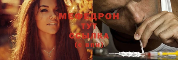 ешки Лихославль