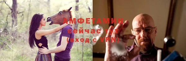 ешки Лихославль