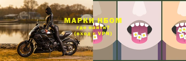 ешки Лихославль