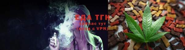 дмт Медвежьегорск