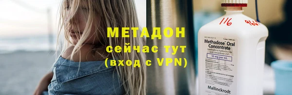 марки nbome Лиски