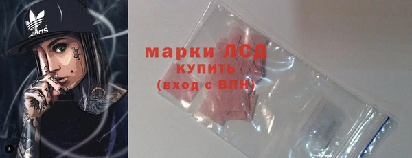 ешки Лихославль