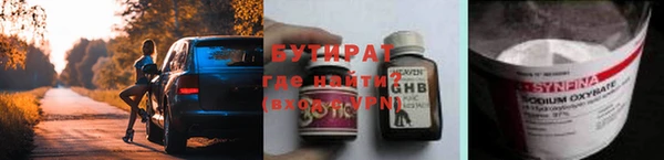 ешки Лихославль