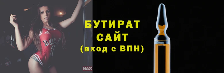 марки nbome Лиски