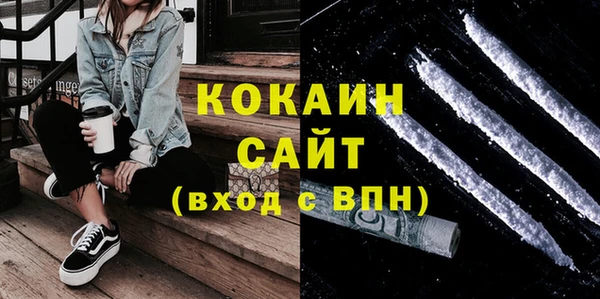 ешки Лихославль