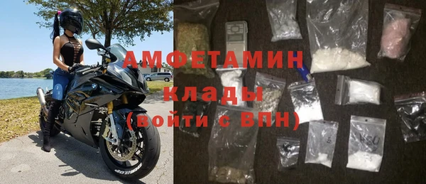 шишки Липки