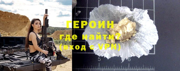 мет Майский