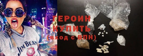 MDMA Бугульма