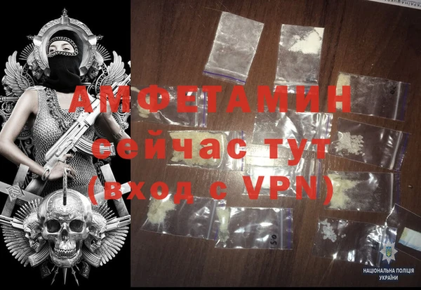 ешки Лихославль