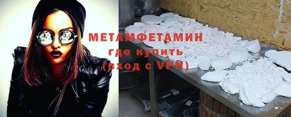 ешки Лихославль