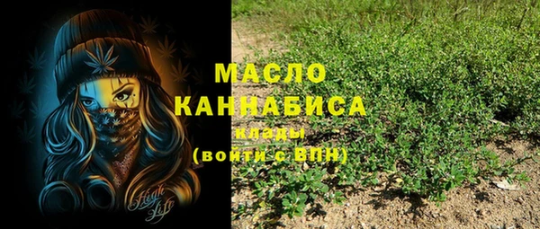 шишки Липки