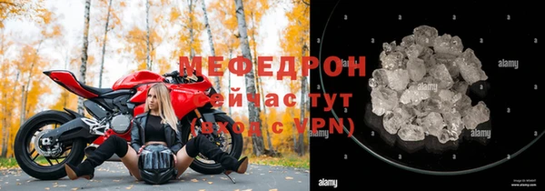 ешки Лихославль