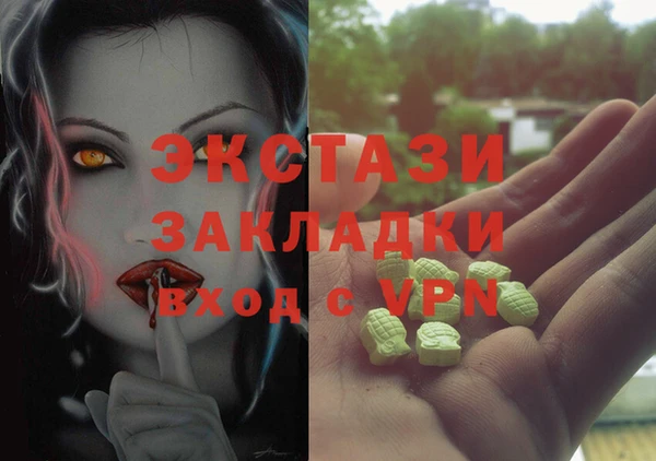 ешки Лихославль