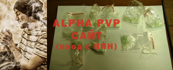 шишки Липки