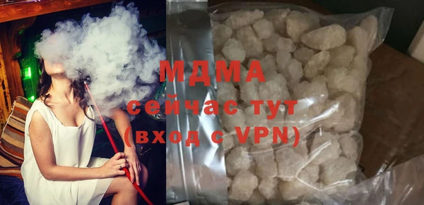 шишки Липки