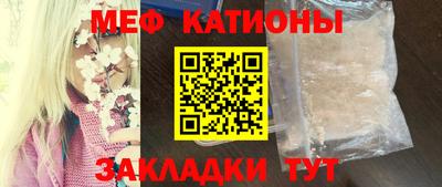 ешки Гагарин
