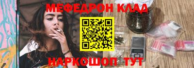 мдма Гатчина