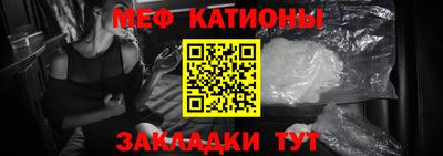 ешки Гагарин