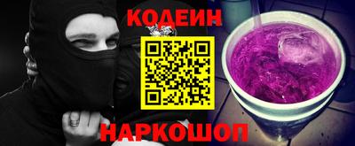 мдма Гатчина