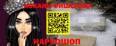 ешки Гагарин