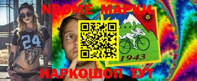 мдма Гатчина