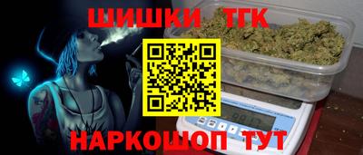 мдма Гатчина