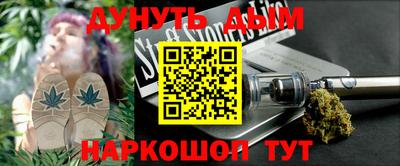 МДПВ Азнакаево