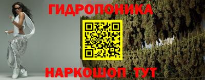 мдма Гатчина