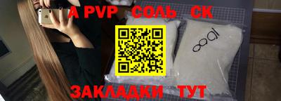 ешки Гагарин