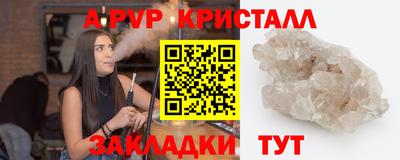 мяу мяу мука Гай