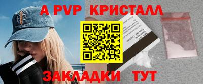 мдма Гатчина