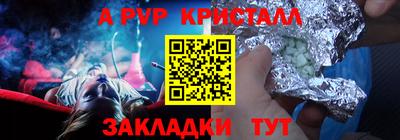 ешки Гагарин