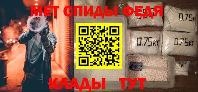 мдма Гатчина