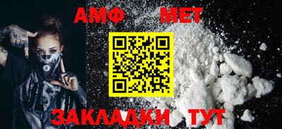мяу мяу мука Гай