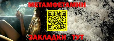 ешки Гагарин