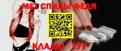 мяу мяу мука Гай