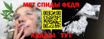 ешки Гагарин