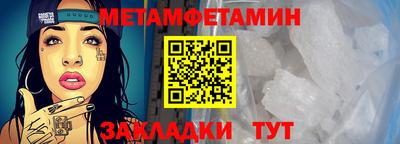 ешки Гагарин