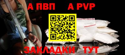 мяу мяу мука Гай