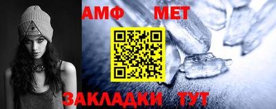ешки Гагарин