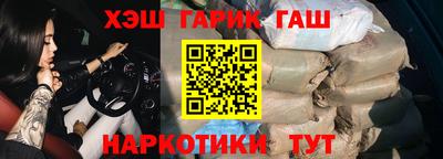 мяу мяу мука Гай