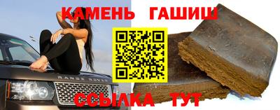 мдма Гатчина