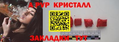 ешки Гагарин